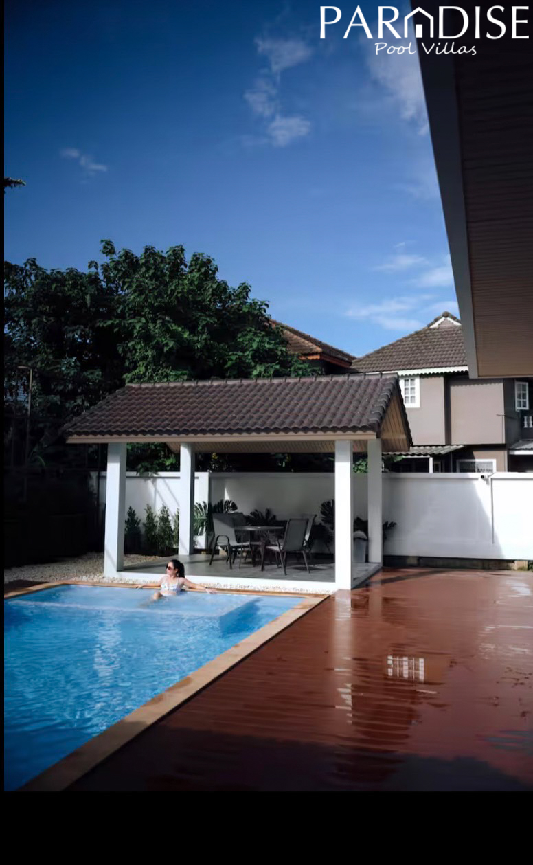 picture of a house